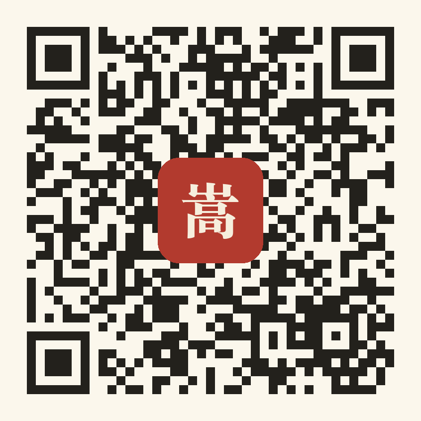 清晨的微信二维码 · 加好友进嵩鼠群